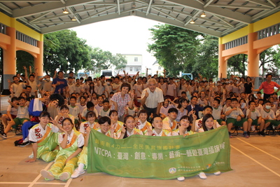 高雄中壇國小2圖片