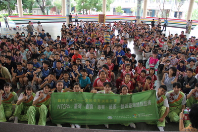 屏東長興國小2圖片
