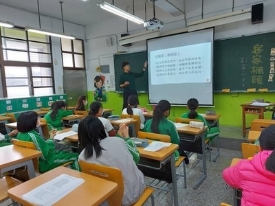 新北網溪國小1圖片