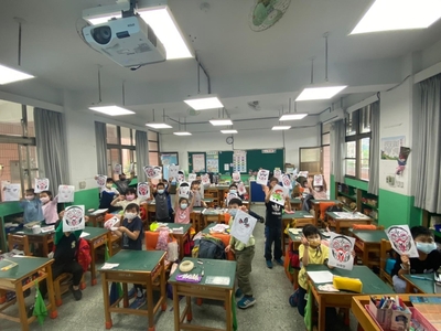 新北汐止國小3圖片
