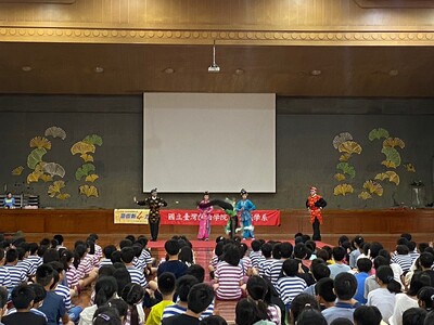 台南永康區大灣國小3圖片