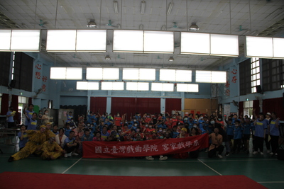 台南東區德高國小4圖片