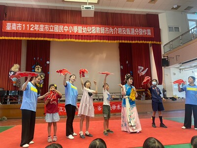 台南中西區永福國小3圖片