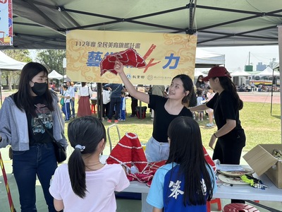 桃園富岡國小3圖片
