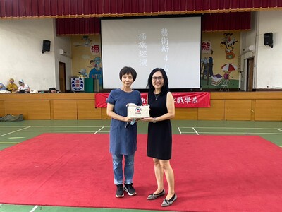 台南安南區海東國小1圖片