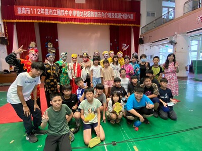 台南中西區永福國小4圖片