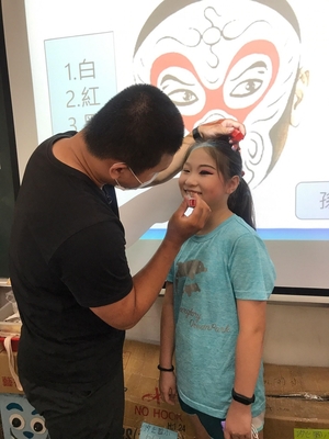 新北汐止國小2圖片