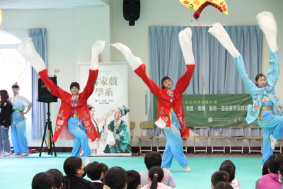 南投北山國小4圖片