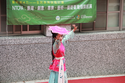 南投福龜國小3圖片