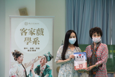 南投北山國小1圖片