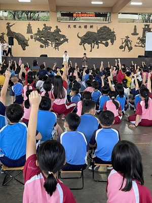 屏東長興國小3圖片