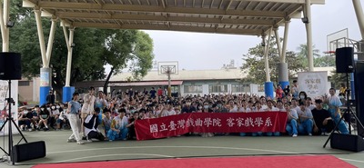 屏東高樹國小4圖片