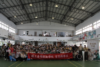 屏東恆春國小4圖片