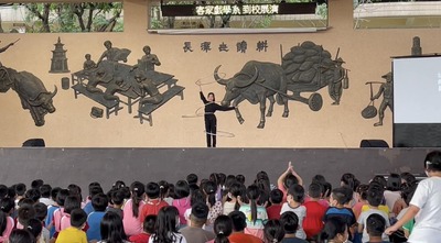 屏東長興國小1圖片