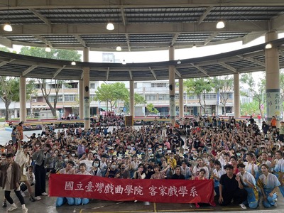 屏東長興國小4圖片