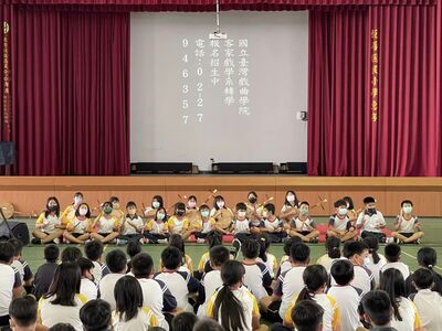 屏東恆春國小1圖片