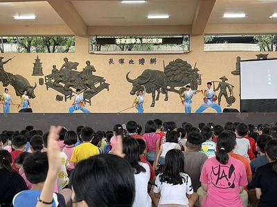 屏東長興國小2圖片