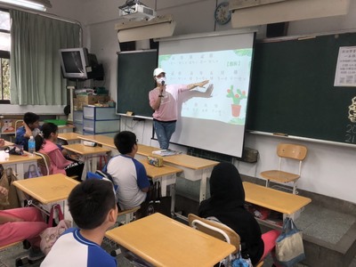 5/9新北市北峰國小2圖片