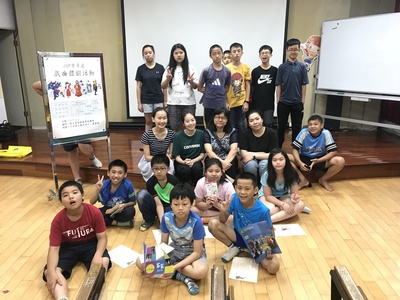 6/6新北市十分國小圖片