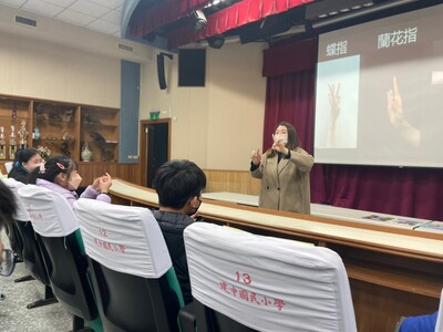 苗栗建中國小體驗課程1圖片