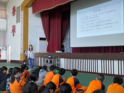 苗栗公館國小講座1圖片