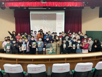 苗栗建中國小體驗課程2圖片