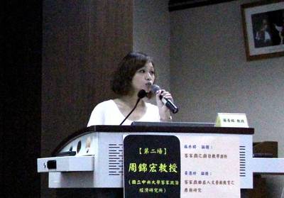 蔡晏榕：戲曲教學中「統整課程」的運用-以自我授課項目為例圖片