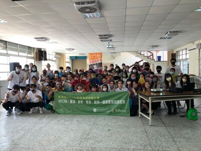 南投五城國小3圖片