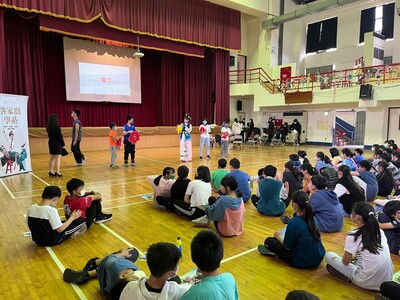 新竹竹東國小3圖片