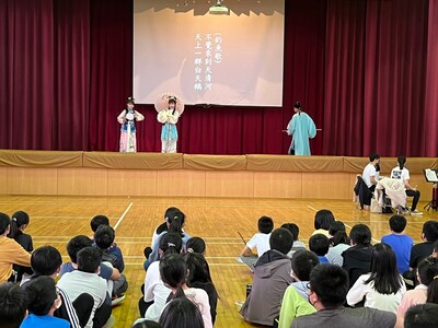 新竹竹東國小1圖片