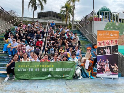 苗栗新開國小3圖片