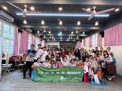 桃園東明國小3圖片