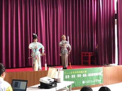 苗栗僑育國小2圖片