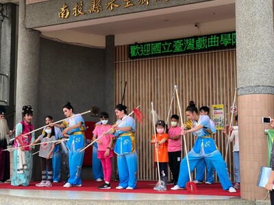 南投成城國小2圖片
