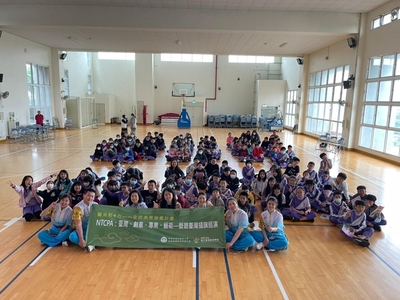 苗栗銅鑼國小1圖片