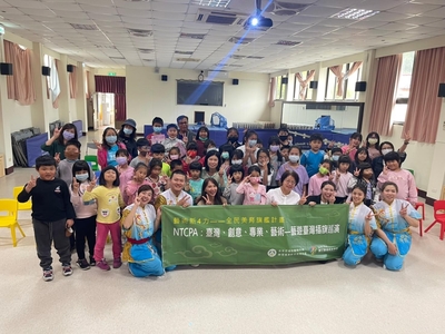 苗栗獅潭國小1圖片