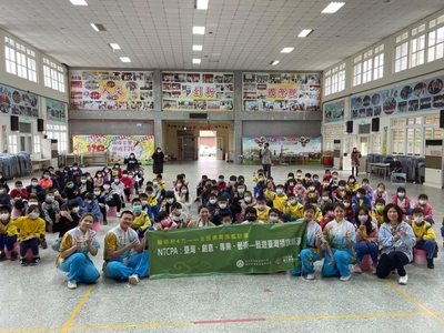 苗栗三灣國小1圖片