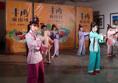 扛茶演出圖片