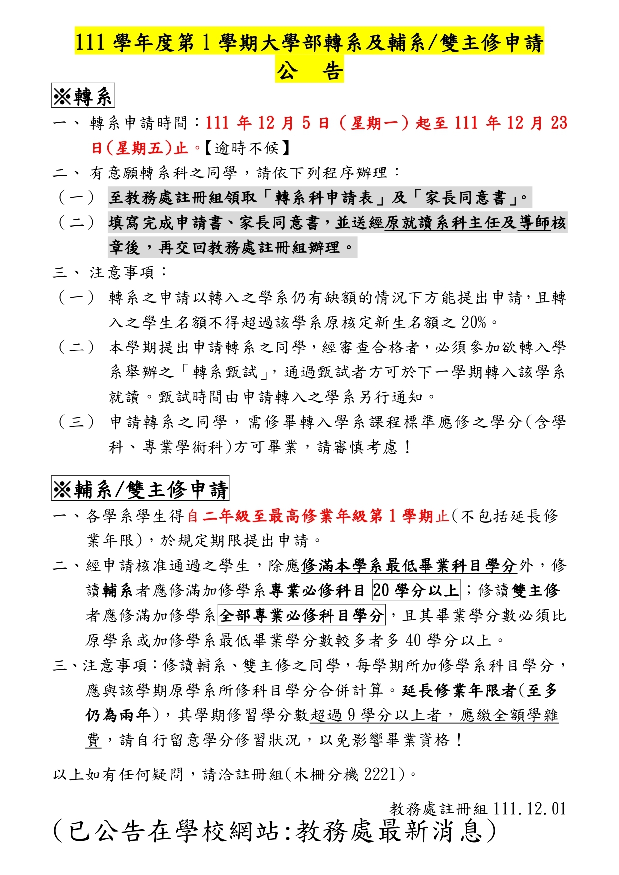 1